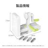 Yobuisg Carrot Julienne Slicer, Daikon Radish Slicer, Vegetable Slicer, Thin Slicer, Adjustable Thickness, Aluminum Julienne Slicer, Multi-Function Sl