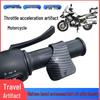 Electric Motorcycle Throttle Cruise Control Grip Accessory