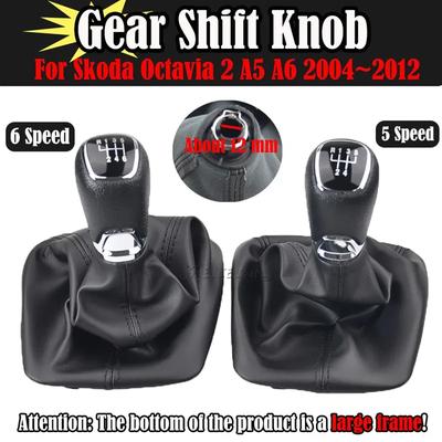For Skoda Octavia 2 A5 A6 2004-2012 5/6 Speed Car Stick Gear Shift Knob With PU Leather Boot Car-Stying