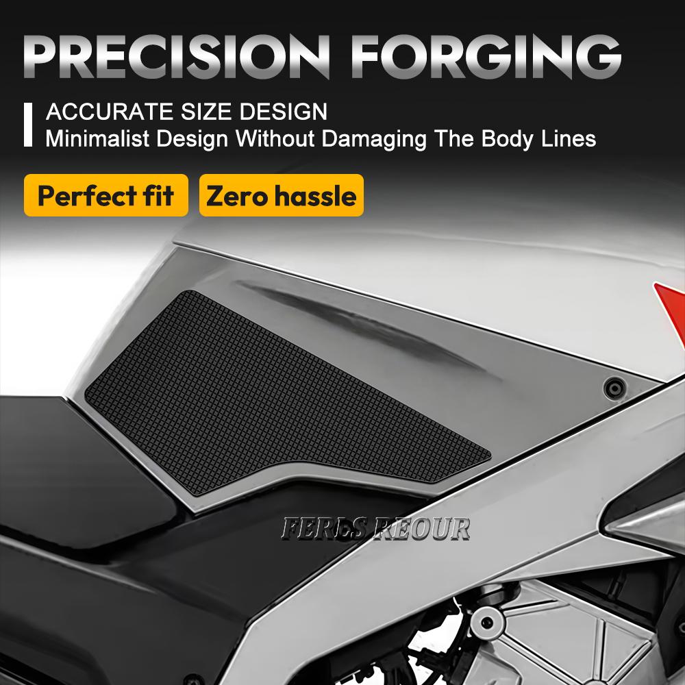 For Aprilia Tuono 457 2025-2026 Motorcycle Fuel Tank Sticker Silicone Anti-slip Scratch-resistant Protective Pad