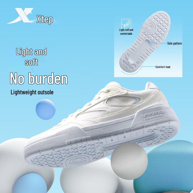 Xtep Women's Ice Board Lifestyle Sneakers