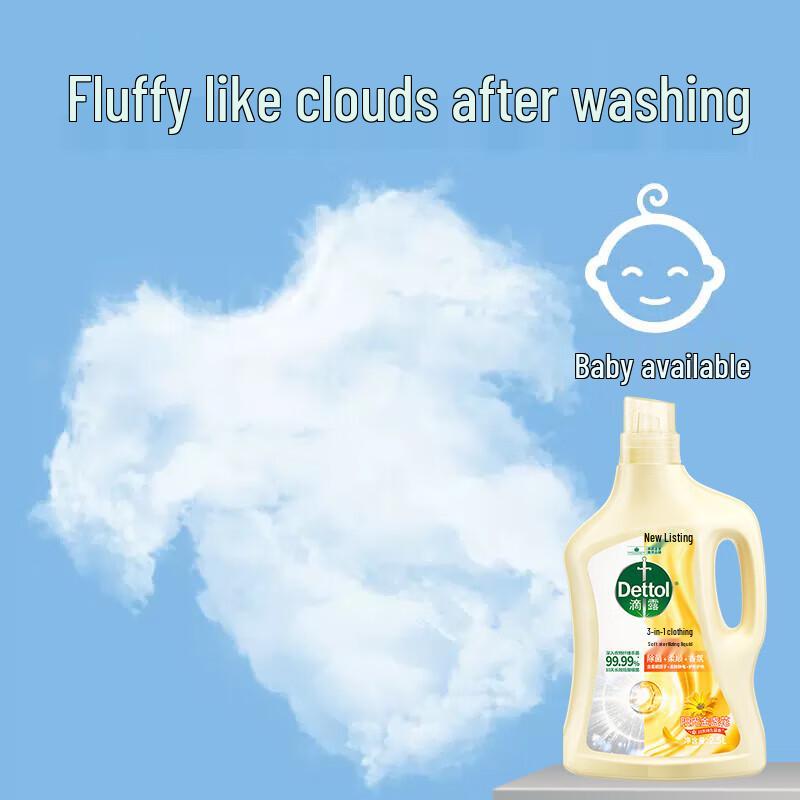 Dettol 3-in-1 Fabric Softener and Disinfectant