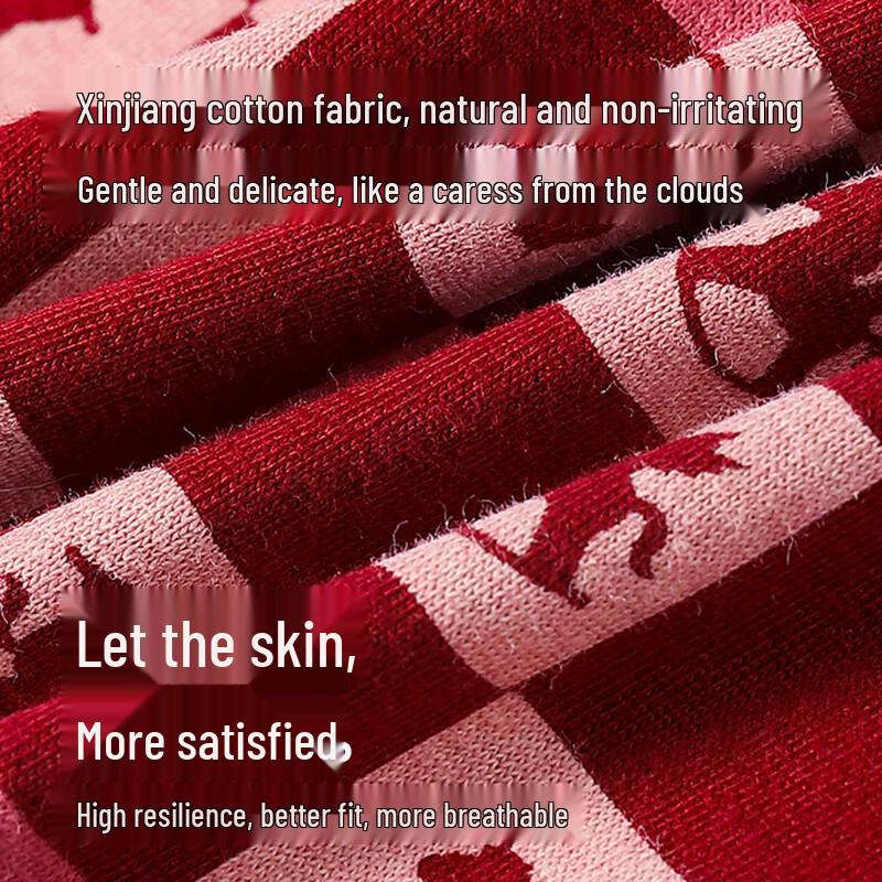 Yalu Men's Lucky Red Antibacterial Cotton Boxer Briefs