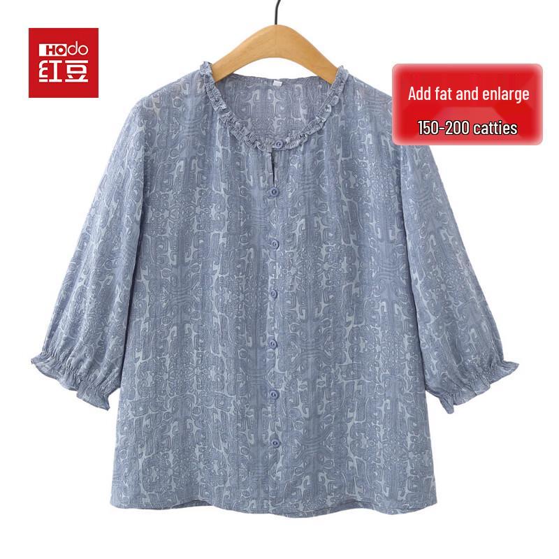 Hodo Women s Plus Size Printed Summer Shirt 5XL