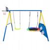 4 In 1 Double GARDEN SWING for Children STORK'S NEST