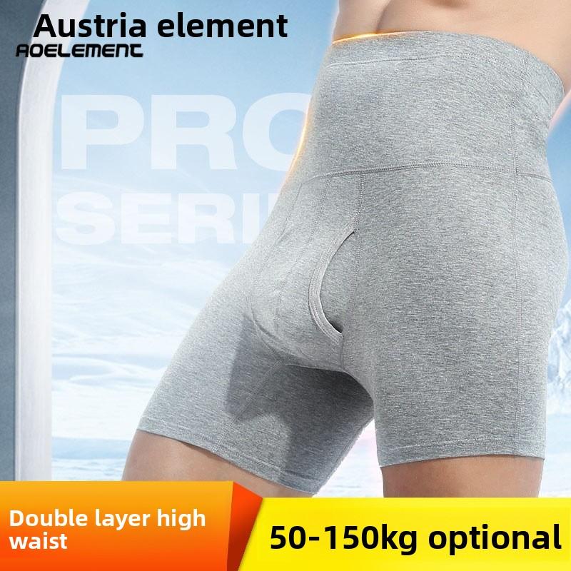 Große Herren-Frühlings- und Herbst-Reine Baumwolle Hoher Bund und Lang Anti-Verschleiß Sport-Flachwinkel-Unterwäsche
