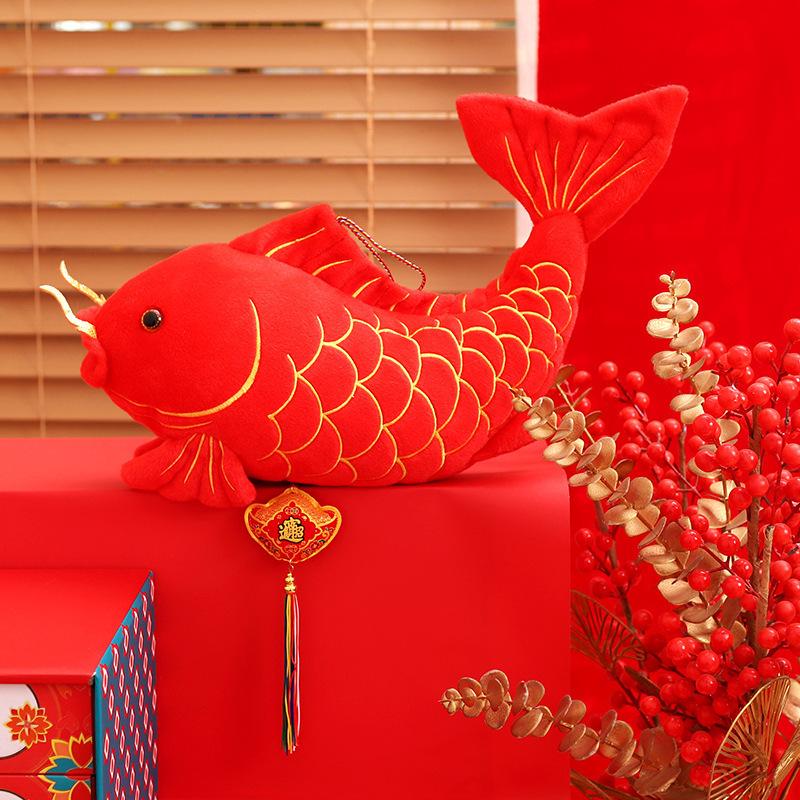 

Плюшевая игрушка-подушка в виде рыбы кои - Фестивальный подарок и кукла для украшения 40cm, 0.25kg