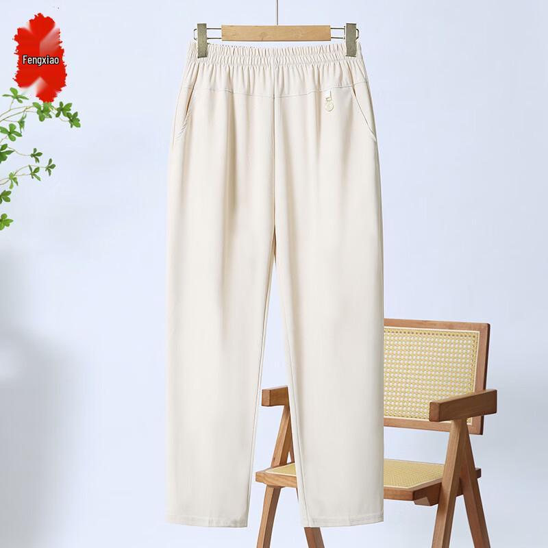 

Women s Stylish Straight Leg Mom Pants 6XL