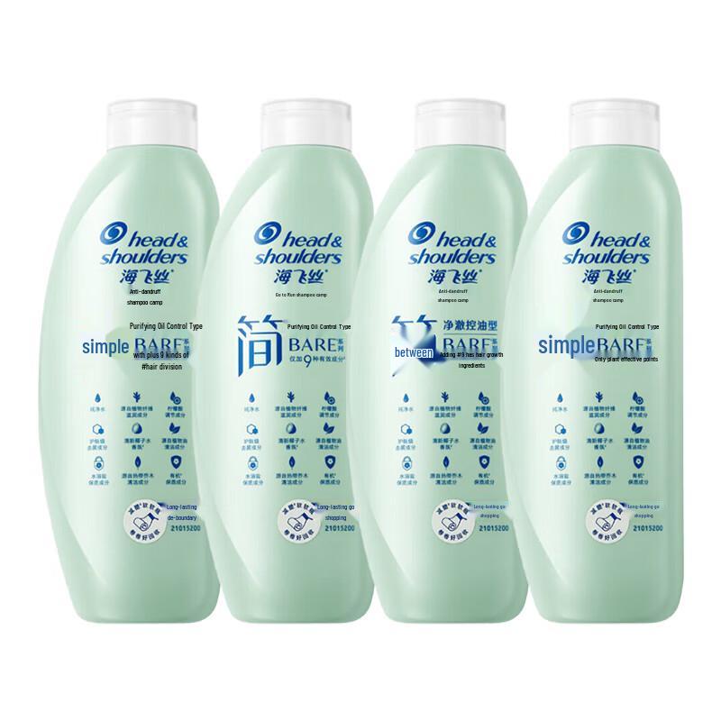 

Head & Shoulders Simple Anti-Dandruff Oil Control Shampoo