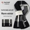 Men's Classic Plaid Knitted Winter Scarf