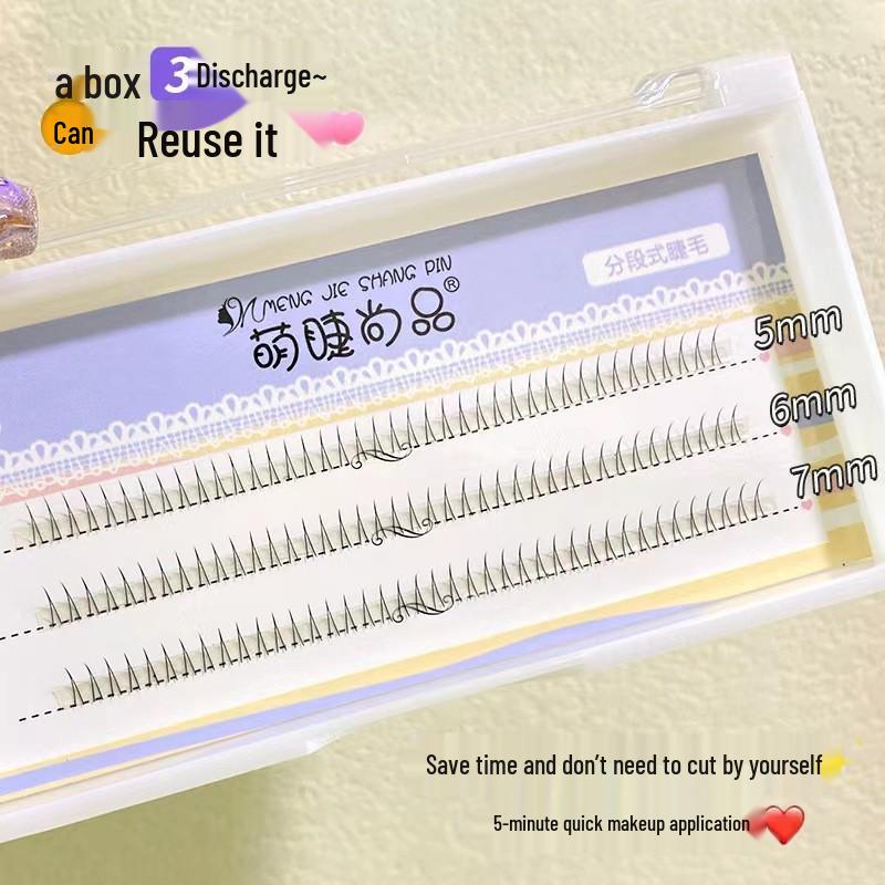 Lightweight Natural Style Dense Manga False Eyelashes - 69 Pairs for Beginners