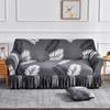 Printed Ruffled Skirt Sofa Cover Stretch Couch Slipcover Washable Furniture Protector Easy Fit Living Room Decor