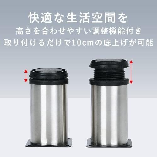 TKY Adjustable Height Extension Legs, Set of 4 (10cm), for Beds, Kotatsu Tables, Cabinets, Desks, and More