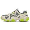 Fila Fluid 4 Sneakers 'Green Beige' F12M232127FMW