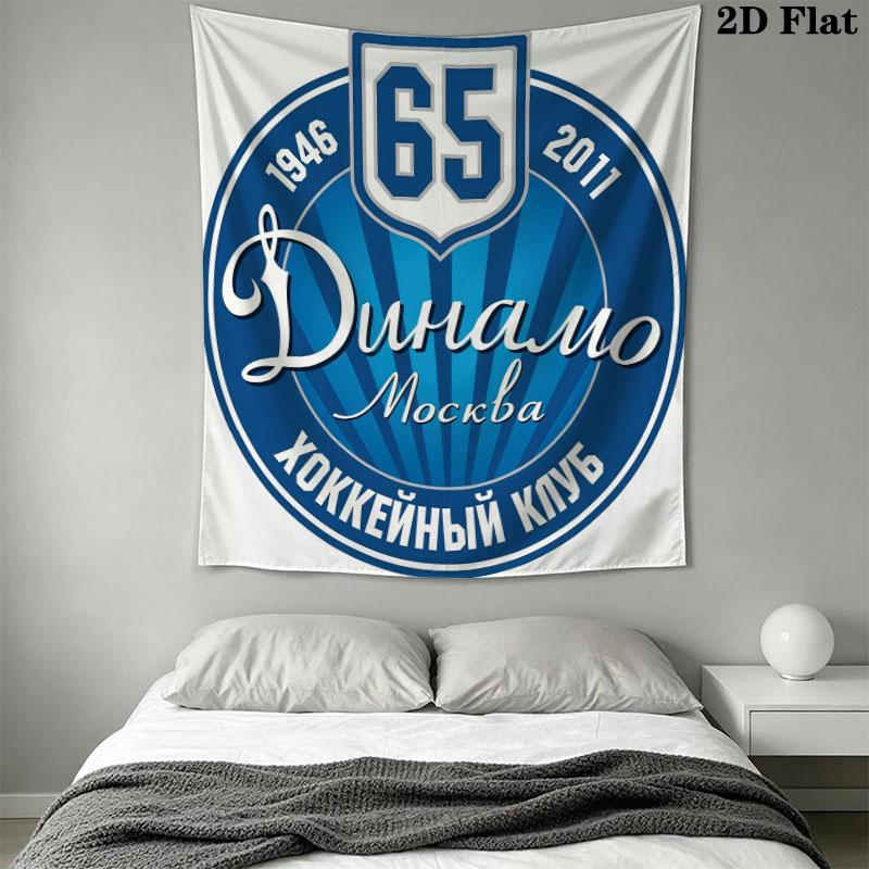 Dynamo Moscow Legend Wall Hanging Printed Fabric Blanket Decorative Tapestries for Bedroom Living Room Home Decor