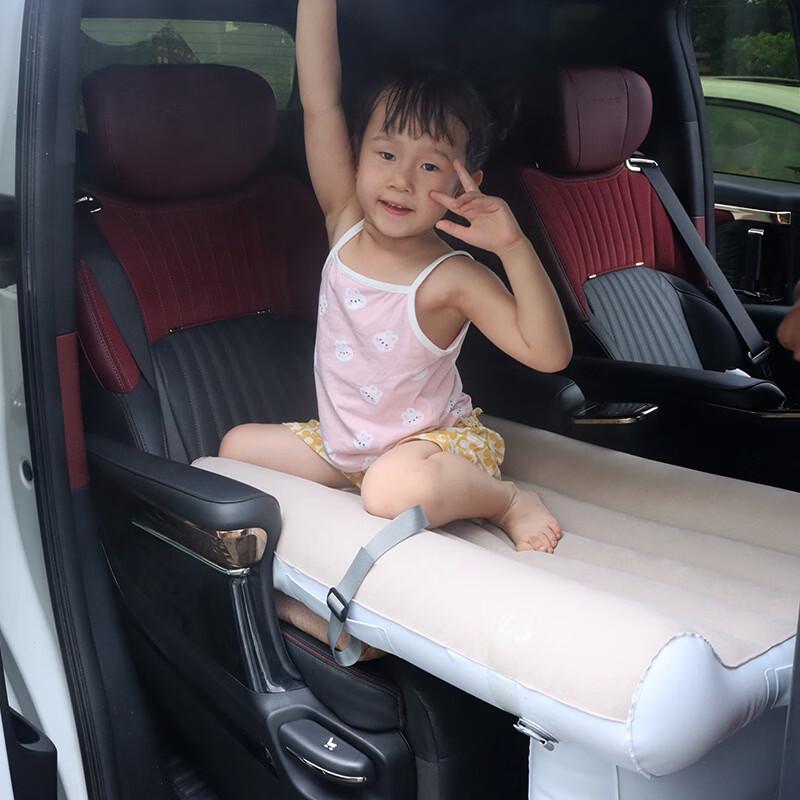 Portable Inflatable Travel Bed