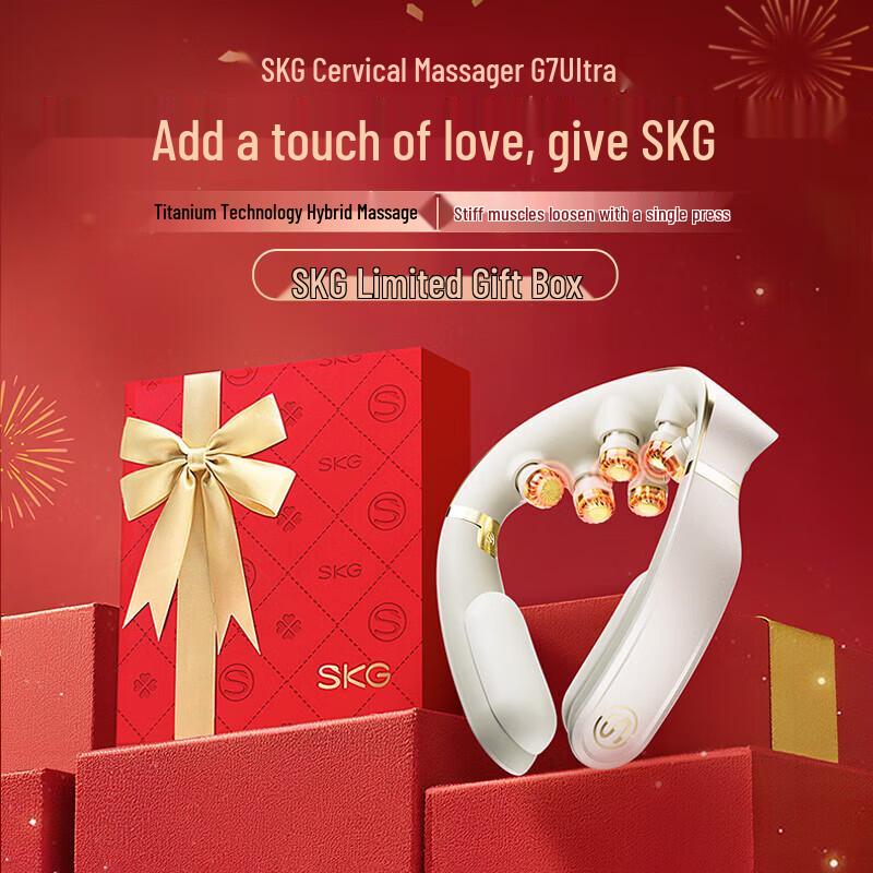 SKG G7 Ultra Foldable Smart Neck Massager CN plug (adapter included)