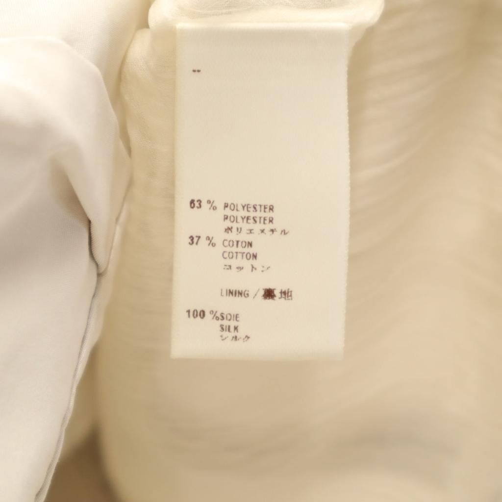 Louis Vuitton Hergestellt in Frankreich Kurzarm Bustier 34 Elfenbein Damen Gebraucht