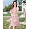 Women's Elegant Short Sleeve A-line Dress