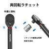 TAKUNE Torque High Extension and Storage Case Perfect for Tire and Machine Wrench, 6-Piece Set, 12.7mm (1/2") Drive, 30-210N.m, ±4% Accuracy, Preset,