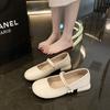Little Mary Jane Single Shoes Women's Low-heeled Women's Shoes Spring New Shallow Mouth with Skirt Small Leather Shoes Women