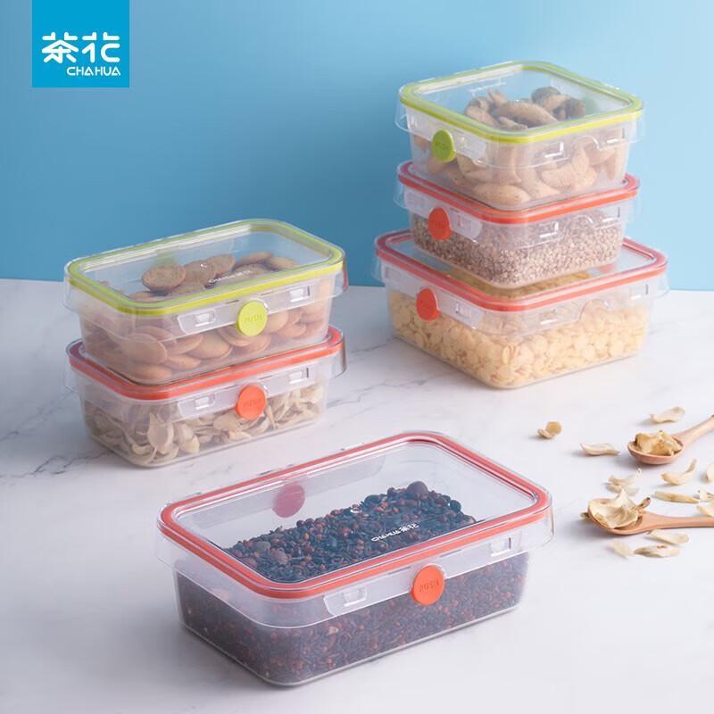 CHAHUA Rectangular Refrigerator Food Storage Container