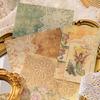 30sheets Lace Material Paper Junk Journal Decor DIY Supplies Scrapbooking Art Collage Aesthetics Stationery Craft Paper