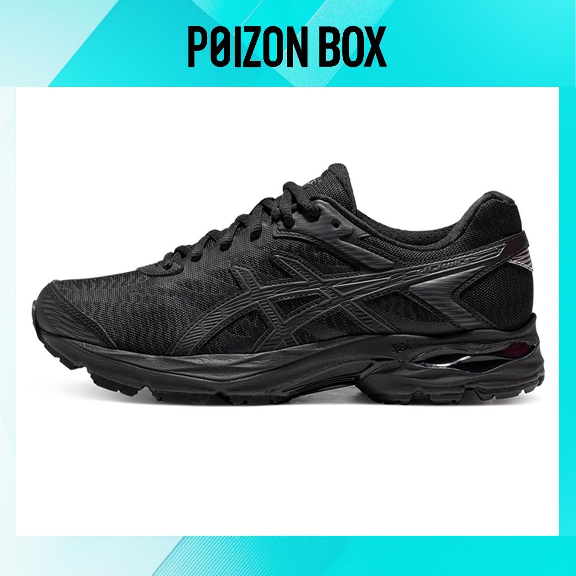

кроссовки Asics Gel-Flux 4 Running shoes Women 1012A523-002