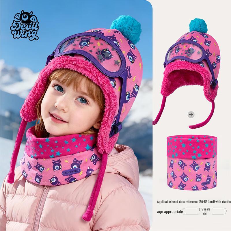 DEVILWING Kids  Cartoon Winter Hat & Scarf Set