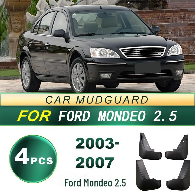Мягкие резиновые брызговики для Ford Mondeo 2.5 2003-2007