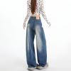 Fashion High Waist Unique Design Slim Straight Loose Floor Sweeping Wide Leg Denim Pants Spring Summer For Women Casual Pants Oversize Denim Trousers