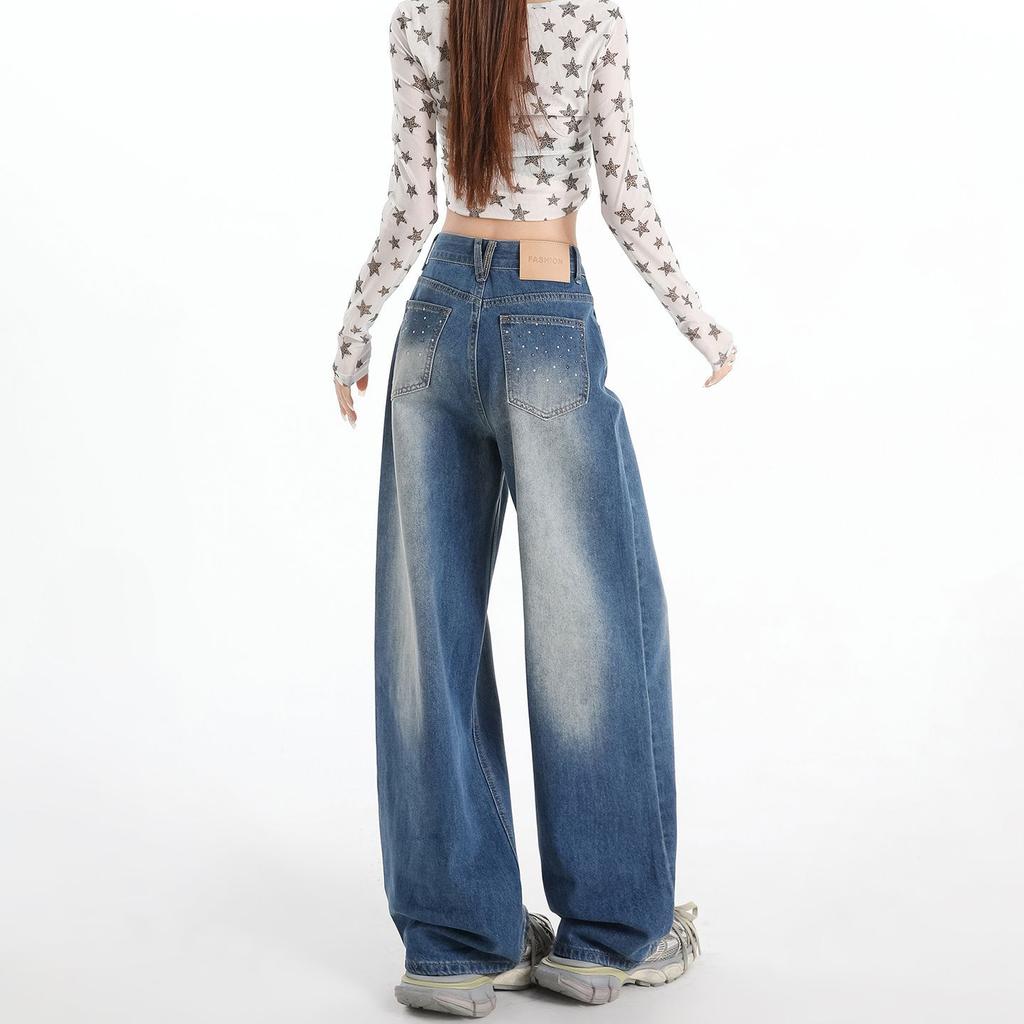 Fashion High Waist Unique Design Slim Straight Loose Floor Sweeping Wide Leg Denim Pants Spring Summer For Women Casual Pants Oversize Denim Trousers