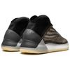 adidas Yeezy Quantum 'Barium' Men's H68771