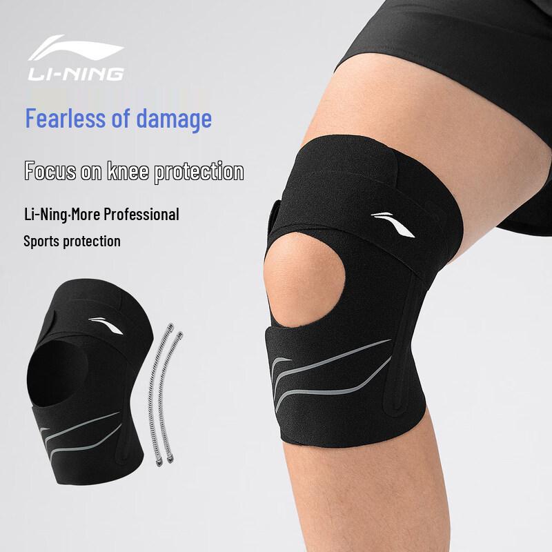 Li-Ning Advanced Sports Knee Support with Spring Large (177-231 lbs)