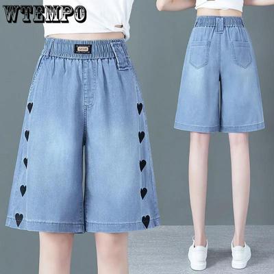 Tencel Thin Denim Shorts Women's Summer High Waist Loose Loose Thin Pants Wide-leg Ice Silk Five-point Pants