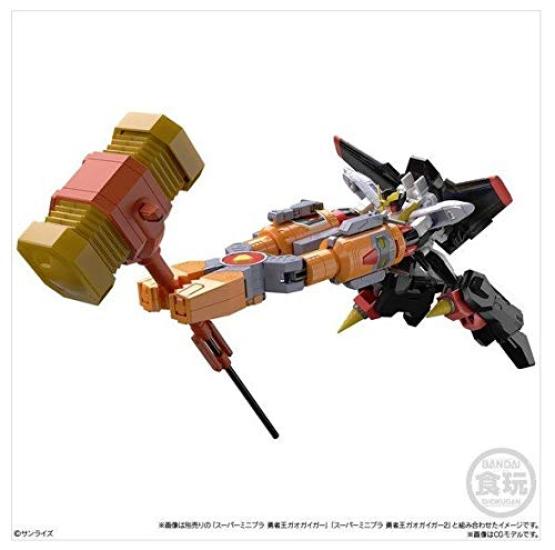 Super Mini Pla King of Braves Gaogaigar Pliers Bandai [Premium Limited]
