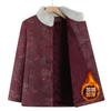 Winter padded jacket medium and old velvet thickened warm padded jacket old lady padded jacket