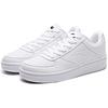 Anta Comfortable Versatile Warm Non-Slip Low-Top Sneakers Men Sneakers White 11731194-1