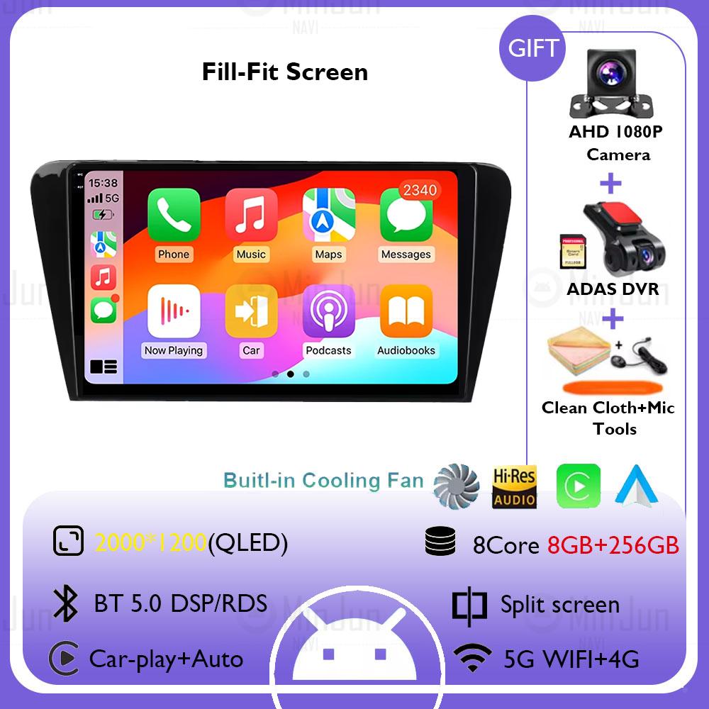 Android 14 Car Radio For VW Skoda Rapid 2013 2014 2015 2016 2017 2018 2019 Seat Toledo 2015 - 2018 GPS Carplay Multimedia Stereo
