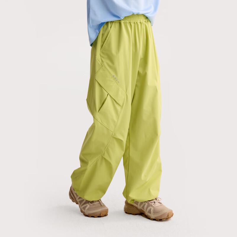 Gulu Diary Lightweight Kids Hiking Cargo Pants 130