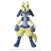 TAKARA TOMY Pokémon Plüschtier Gelbes Lucario