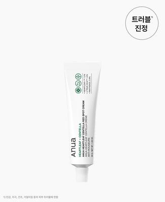 Heartleaf Centella Red Spot Cream Intensive Calming & Blemish Care Treatment 30ml
