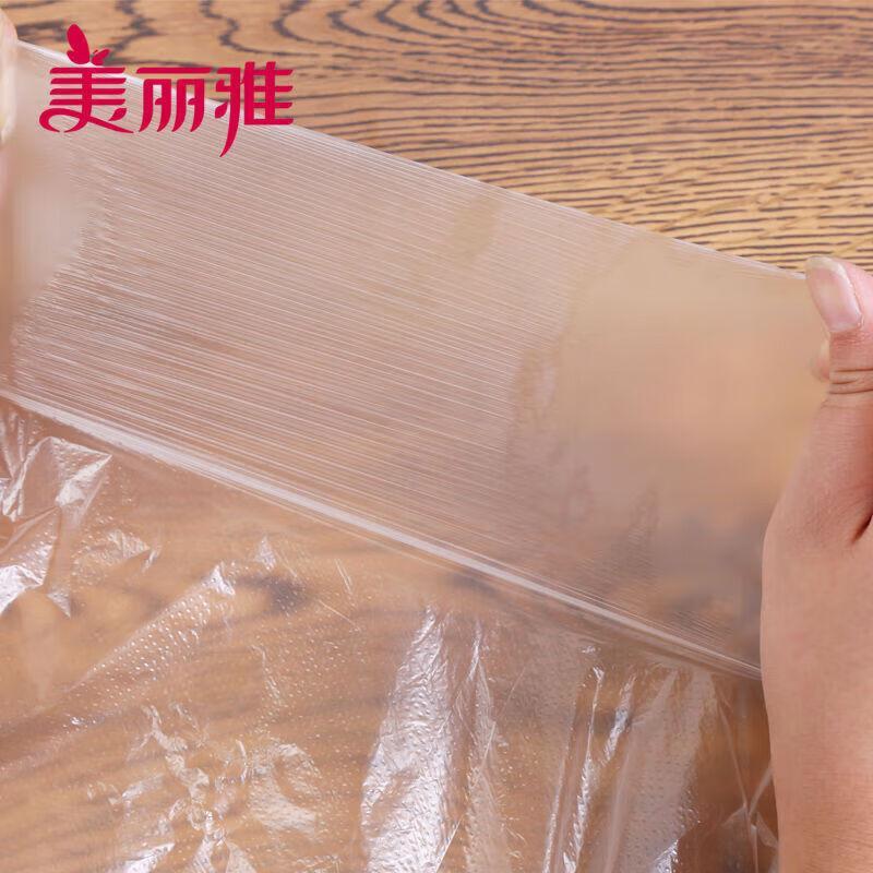 MARYYA Disposable Plastic Tablecloth