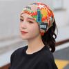 Women's Warm Dual-use Pullover Sports Hat Casual Ear Cap