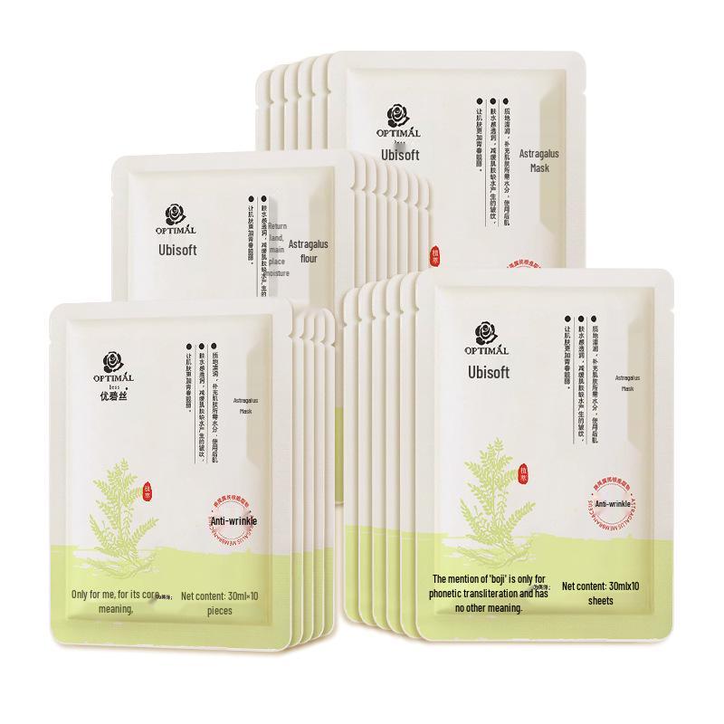 

Эфирное масло полыни и имбиря для согревающего массажа всего тела и расслабления