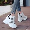 Thin Women's Thick Soled Sports and Leisure Shoes with Color Matching and Height Increasing Women's Vulcanized Shoes Sneakers