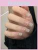 Exquisite Handmade Nail Stickers With Flashy Gems In Gradient Nude For All Styles