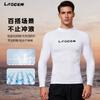 Mens Long Sleeve Full Coverage Rash Guard Set UV Protection Dive Suit Surfing Snorkeling Water Sports