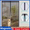 2026 New 1 Set Magnet Door Screen Net Anti Mosquito Insect Fly Bug Curtains Net Door Screen Kitchen Curtains Magnet Door ScreenNet