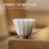Handbemalte Rosa Orchidee Teetasse Keramiktassen Handgefertigt Blütenblatt Porzellan Teetasse Buddha Hand Tasse Teetassen Ungewöhnlicher Hersteller Jingde Town